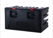Ящик инструментальный BLACK DOG 700x450x650